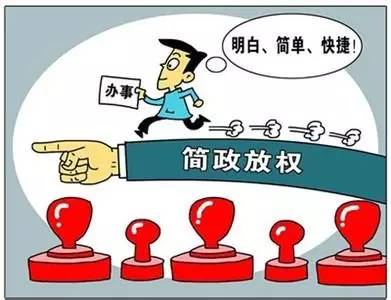 本周經(jīng)濟(jì)大事回顧 高考改革、農(nóng)民增收等10個利好消息
