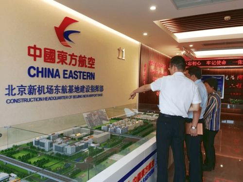 普法宣傳 服務發展——大興局隊“七五”普法職業中介服務工作綜述