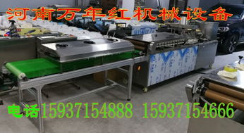 濮陽烙饃機與數(shù)控機床銷售 萬年紅食品機械廠的多元發(fā)展